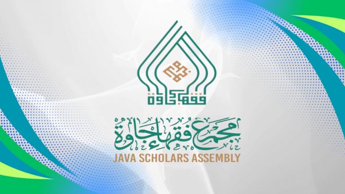 فقهاء إندونيسيون من مجمع فقهاء جاوة يُبطلون نسب باعلوي شرعًا وتاريخًا – Polemik Nasab Habib