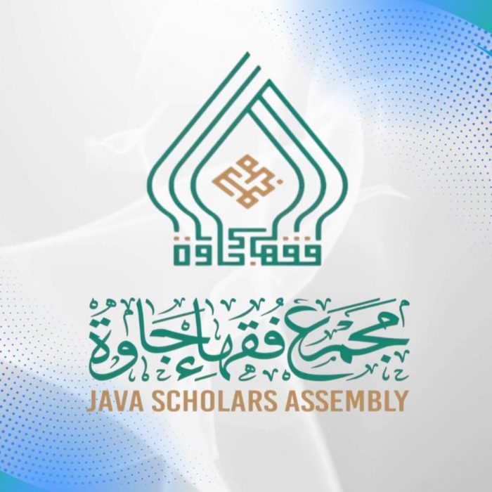 قرارات مجمع فقهاء جاوةفي الندوة الاولى 31 يناير-1 فبراير 2026 في دماك جاوة – Polemik Nasab Habib