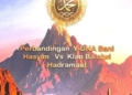 Buku “Y-DNA Nabi Muhammad SAW” Hadirkan Pendekatan Genetika dalam Kajian Nasab Islam Modern – Polemik Nasab Habib
